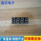 供应 led点阵数码管 8字4位数码管定制 半户外4位数码管定制