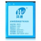 锂电池工厂代工适用MIUI电池红米电池note2 BM45小米手机电池批发