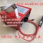 美国MEISEI热剥器 进口HOTWEEZERS M10-4B导线热剥器 0.38-1.22