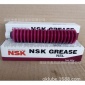 供销日本进口NSK NSL直线导轨丝杆润滑油脂 80G/支 特种润滑油脂